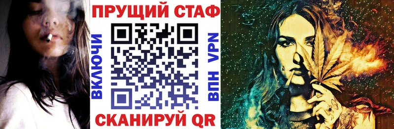 Где купить Карасук Кокаин  Меф мяу мяу  Гашиш  A-PVP  Конопля 