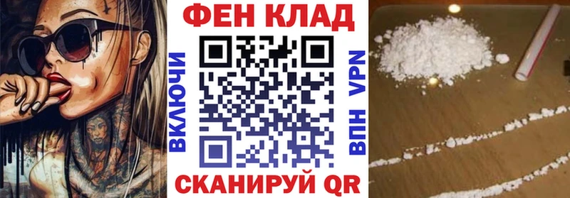 ссылка на мегу маркетплейс  Карасук  Амфетамин Розовый 