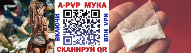 где найти наркотики  Карасук  Alpha-PVP крисы CK 