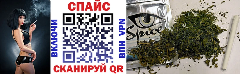 Бутират вода  Карасук 