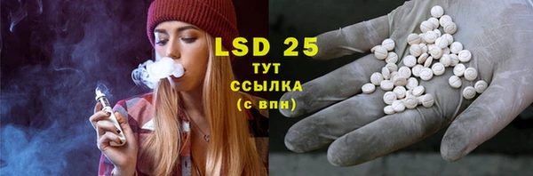 2c-b Семикаракорск