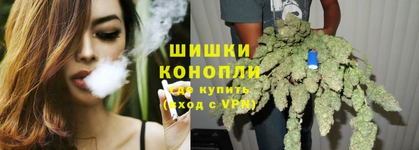 альфа пвп VHQ Абдулино