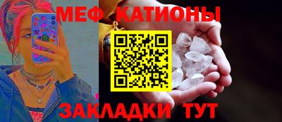 экстази Братск