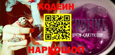 винт Боровичи