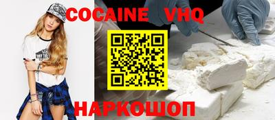 ПСИЛОЦИБИНОВЫЕ ГРИБЫ Брянск