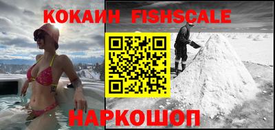 экстази Братск
