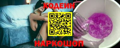 ПСИЛОЦИБИНОВЫЕ ГРИБЫ Брянск