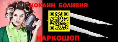 ПСИЛОЦИБИНОВЫЕ ГРИБЫ Брянск
