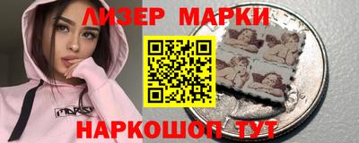 экстази Братск