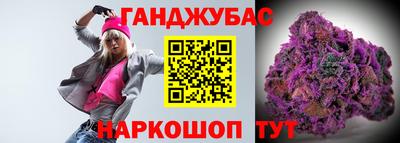 винт Боровичи