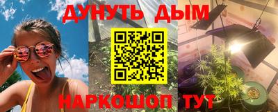 экстази Братск