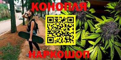 ПСИЛОЦИБИНОВЫЕ ГРИБЫ Брянск