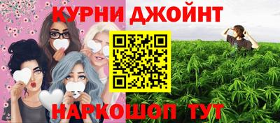 винт Боровичи