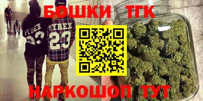 экстази Братск