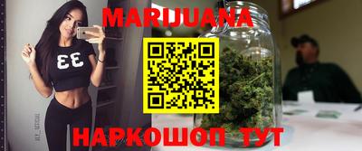 ПСИЛОЦИБИНОВЫЕ ГРИБЫ Брянск