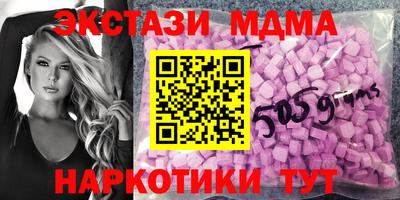 винт Боровичи