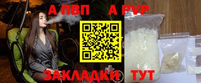 ПСИЛОЦИБИНОВЫЕ ГРИБЫ Брянск