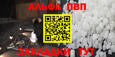 ПСИЛОЦИБИНОВЫЕ ГРИБЫ Брянск