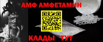 ПСИЛОЦИБИНОВЫЕ ГРИБЫ Брянск