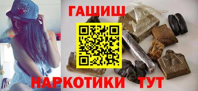 ПСИЛОЦИБИНОВЫЕ ГРИБЫ Брянск