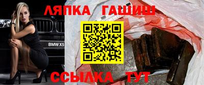 ПСИЛОЦИБИНОВЫЕ ГРИБЫ Брянск