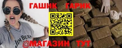 экстази Братск