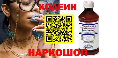 винт Боровичи