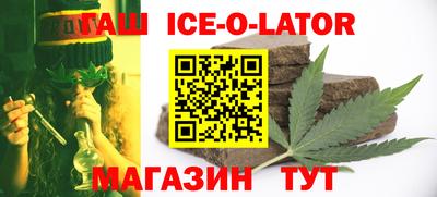 ПСИЛОЦИБИНОВЫЕ ГРИБЫ Брянск