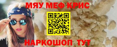 ПСИЛОЦИБИНОВЫЕ ГРИБЫ Брянск
