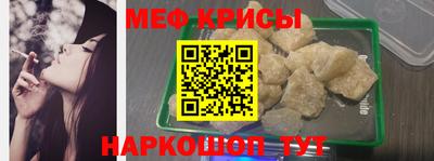 ПСИЛОЦИБИНОВЫЕ ГРИБЫ Брянск