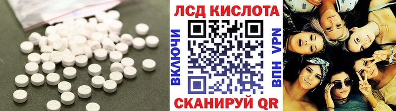 это клад  МЕГА зеркало  Карасук  Лсд 25 экстази кислота 