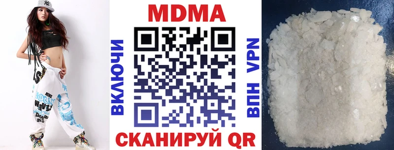 мега зеркало  Карасук  МДМА молли 