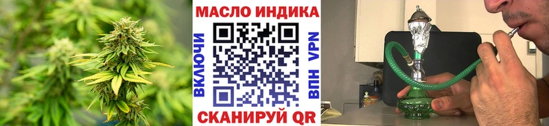 ТГК концентрат  Карасук 